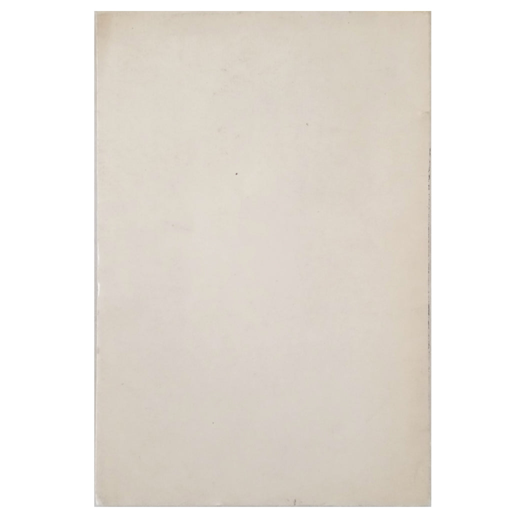 LA VIRGEN DORMIDA. Dios Vega, Carmelo de