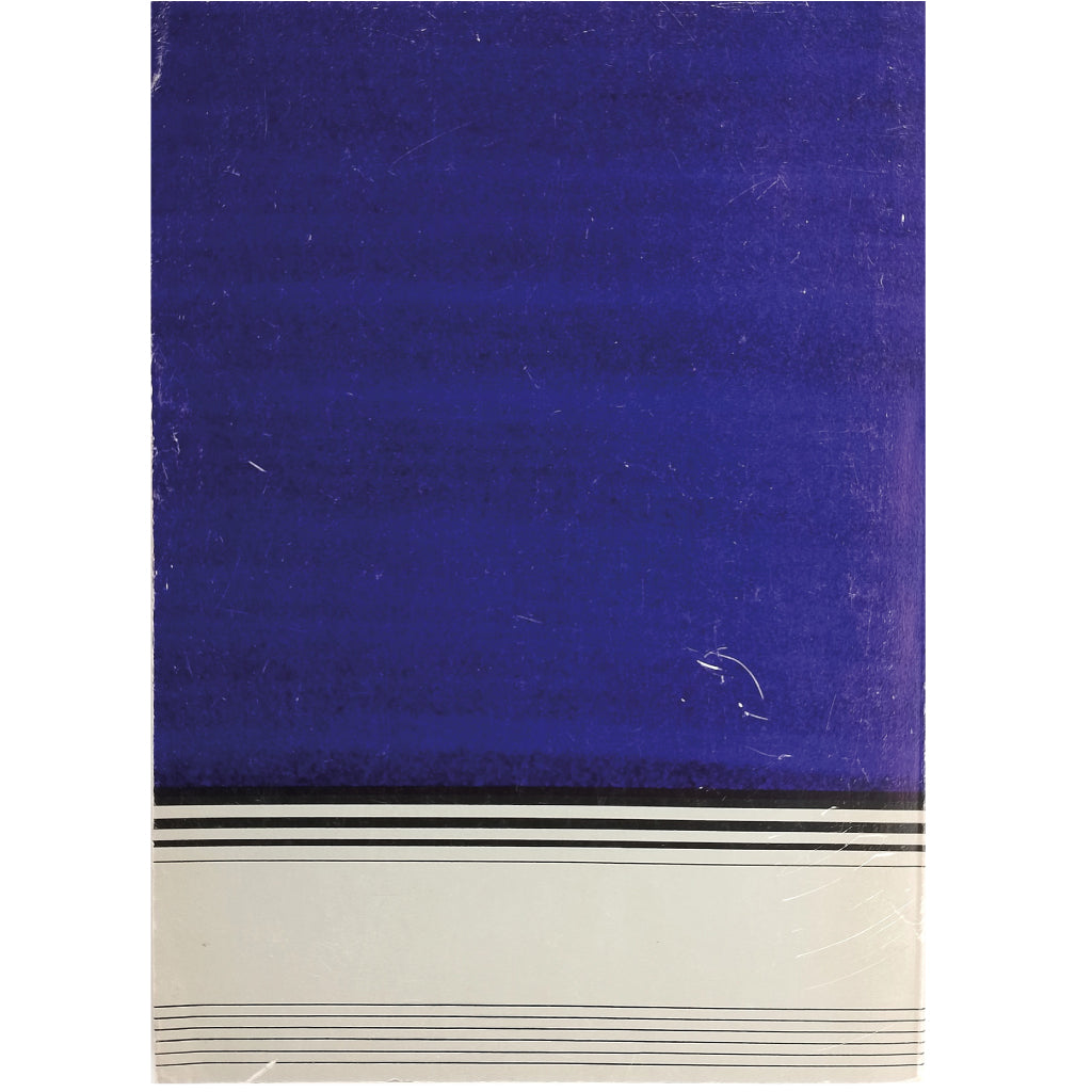 CUADERNOS DE ESTUDIO 1: LITERATURA CASTELLANA MEDIEVAL. De las jarchas a Alfonso X. Marcos Marín, Francisco