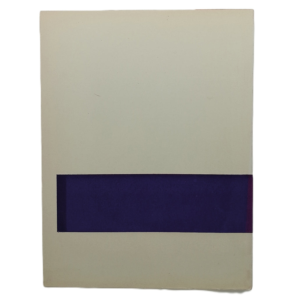 APARICIÓN DE LA ALIANZA. Gallardo, José Carlos