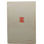 MEMORIA DEL CORAZÓN. Delgado, Jaime