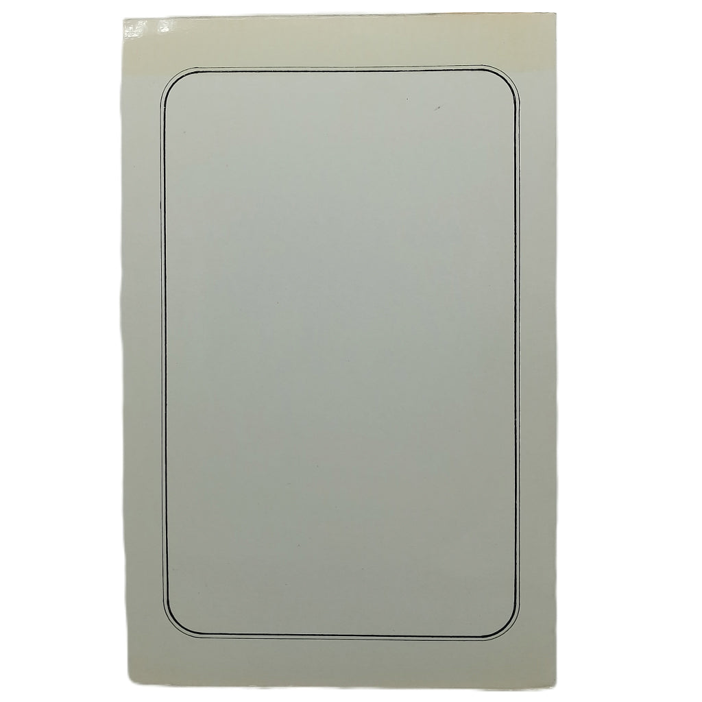 VERSOS PARA MI. García de Diego, Vicente