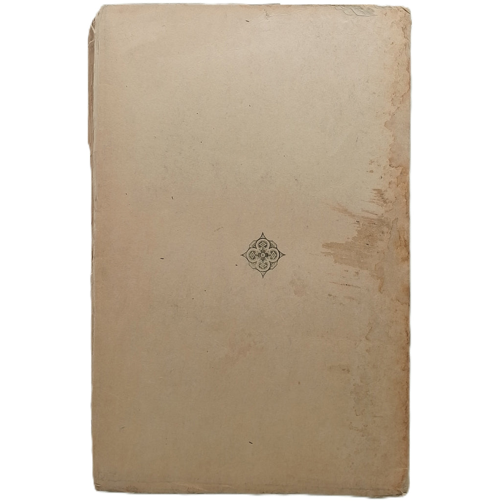 NACIONALES POR NATURALIZACIÓN. Lera, C. A.