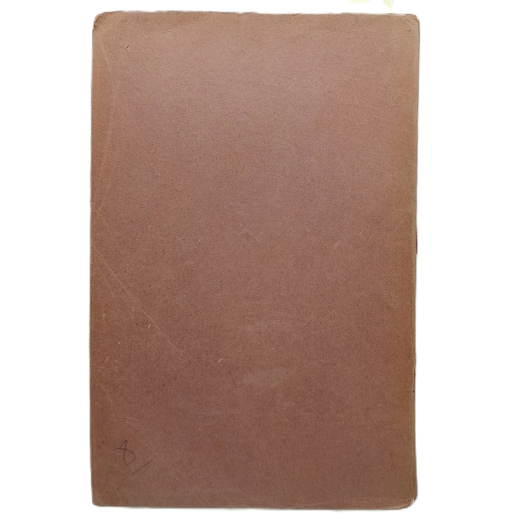 MANUAL TEOSÓFICO. CONSTITUCIÓN SEPTENARIA DEL HOMBRE. REENCARNACIÓN, LA MUERTE, ¿Y DESPUÉS?. Besant, Annie