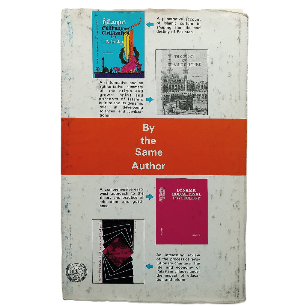 ISLAMIC CULTURE IN INDIA AND PAKISTAN. Rauf, Abdur