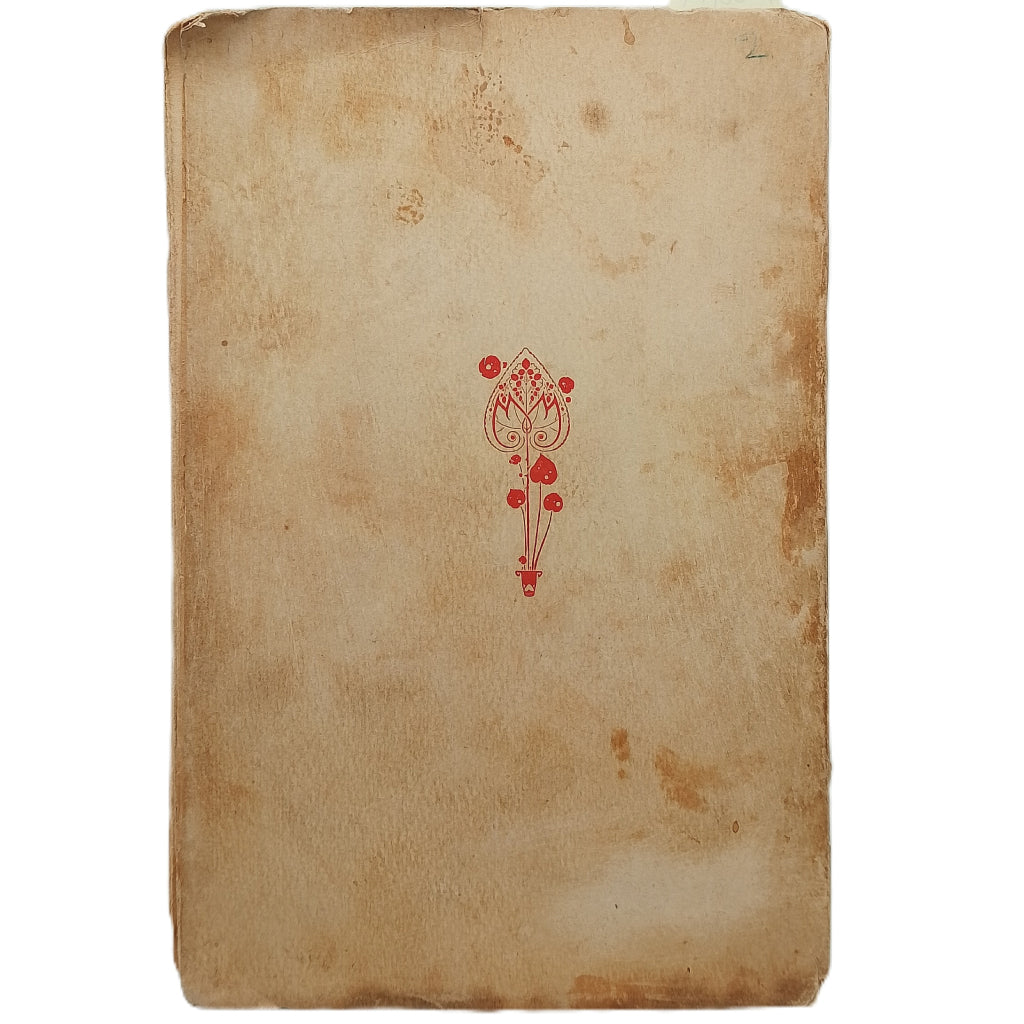 FIESTAS DE AMOR Y POESÍA. Álvarez Quintero, Serafín y Joaquín