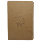 EL ALMA DE DON QUIJOTE (Recuerdos de la guerra- Volumen I). Montes, Jerónimo