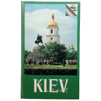 KIEV. PETIT GUIDE. Levitski, H.
