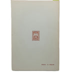 LA LEY DEL DIVORCIO. Fernández Ordóñez (Ministro de Justicia)