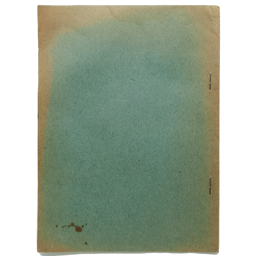 TECNOLOGÍA CONTABLE. Trigueros, Francisco