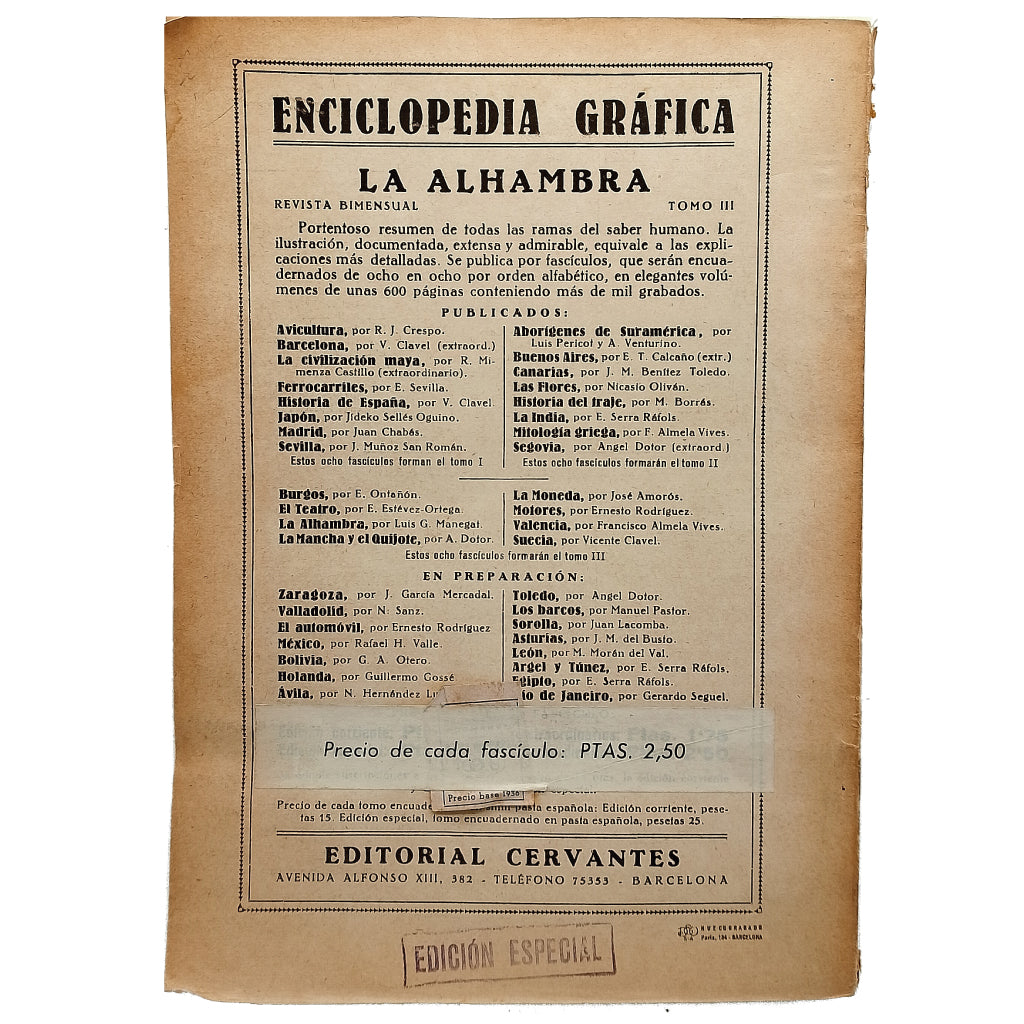 ENCICLOPEDIA GRÁFICA. LA ALHAMBRA. Golferichs, Macario/ Manegat, Luis G.