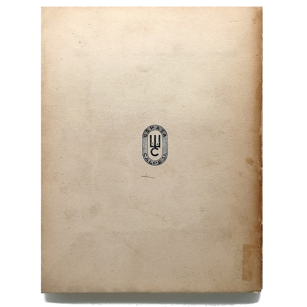 IDEA DE LA HISPANIDAD. García Morente, Manuel