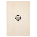 CORDOUE ET SA MOSQUÈE. Salcedo Hierro, Miguel