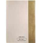 COLECCIÓN UNIVERSO: GOYA