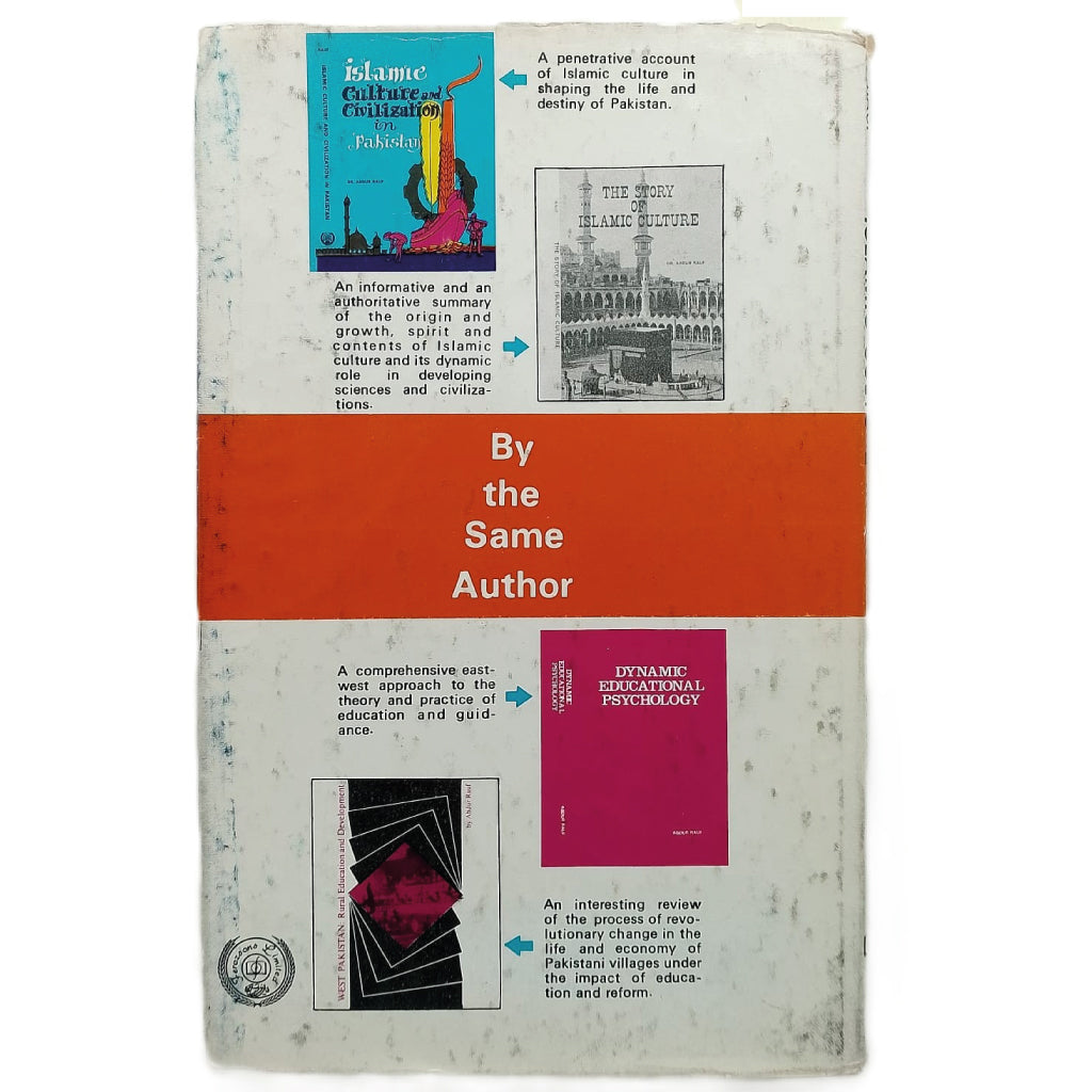 ISLAMIC CULTURE IN INDIA AND PAKISTAN. Rauf, Abdur