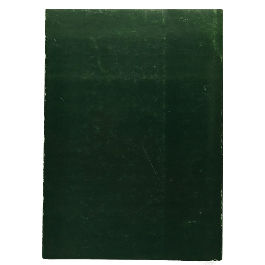 UN AUTOR JOSÉ RAMÓN MEDINA UN LIBRO EDAD DE LA ESPERANZA UNA FECHA 1947 (Dedicado)