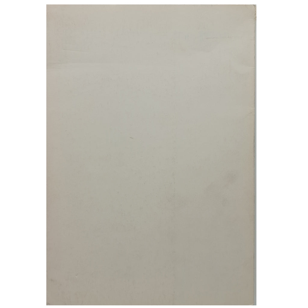 CERTEZAS Y PRESAGIOS. Medina, José Ramón (Dedicado)