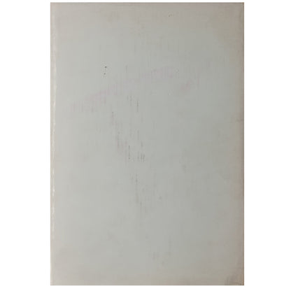 HISTORIA DE MADRID. TOMO III: LA BATALLA DE MADRID, LA GUERRA DE MADRID. Bravo Morata, Federico