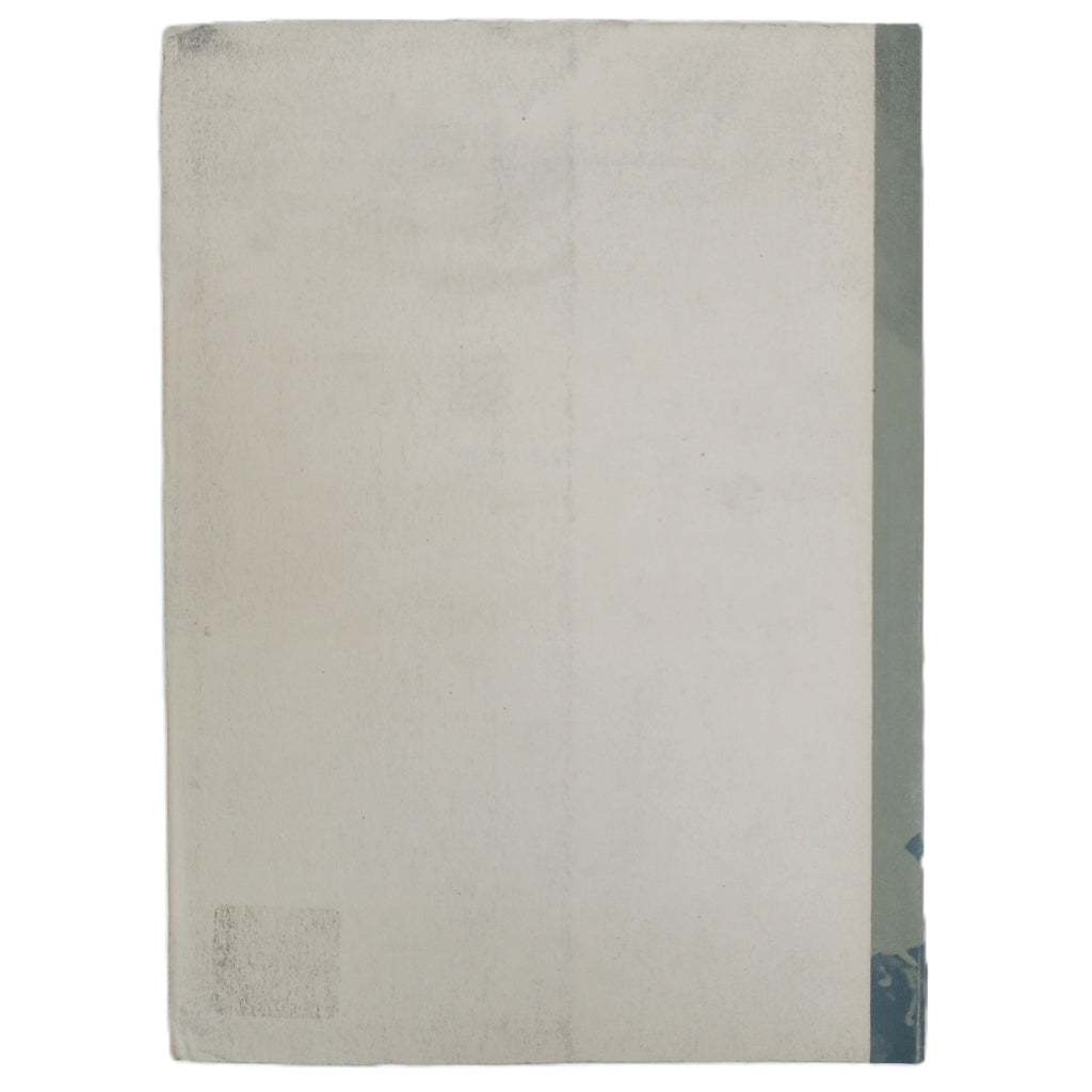 DE LA MAGIA Y POR LA LEYENDA. Jofre Barroso, Haydée M.