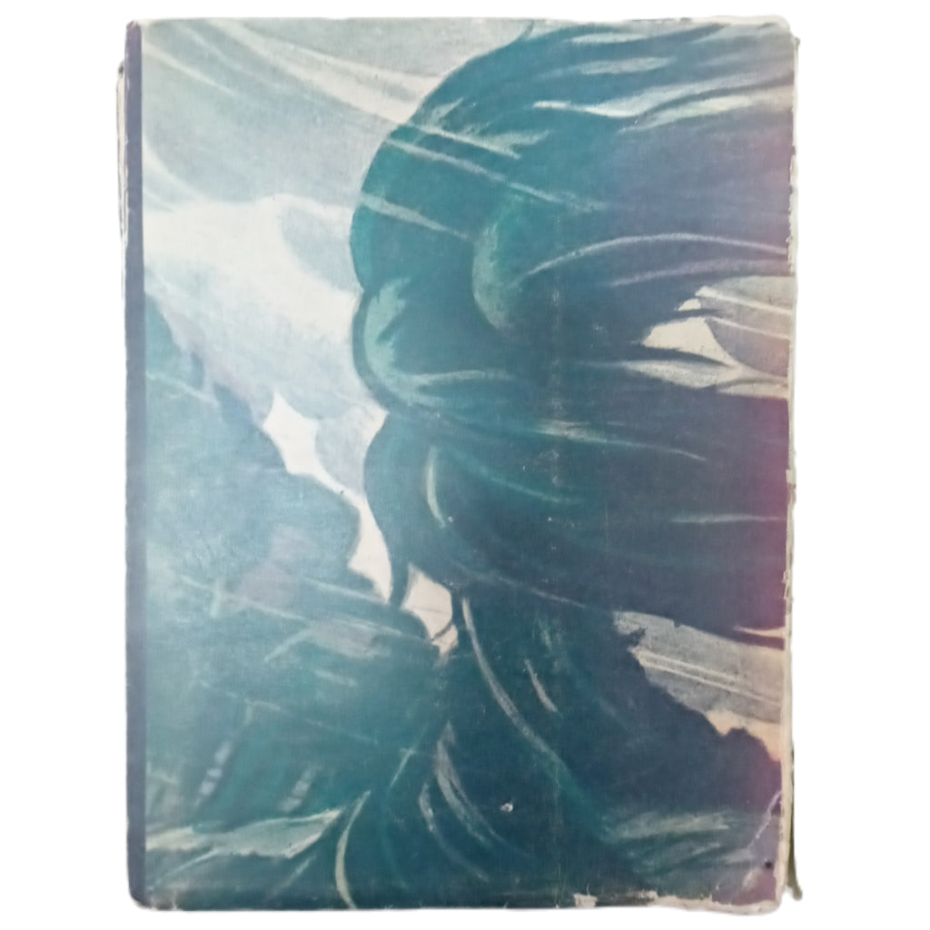 LA VORÁGINE. Rivera, José Eustasio