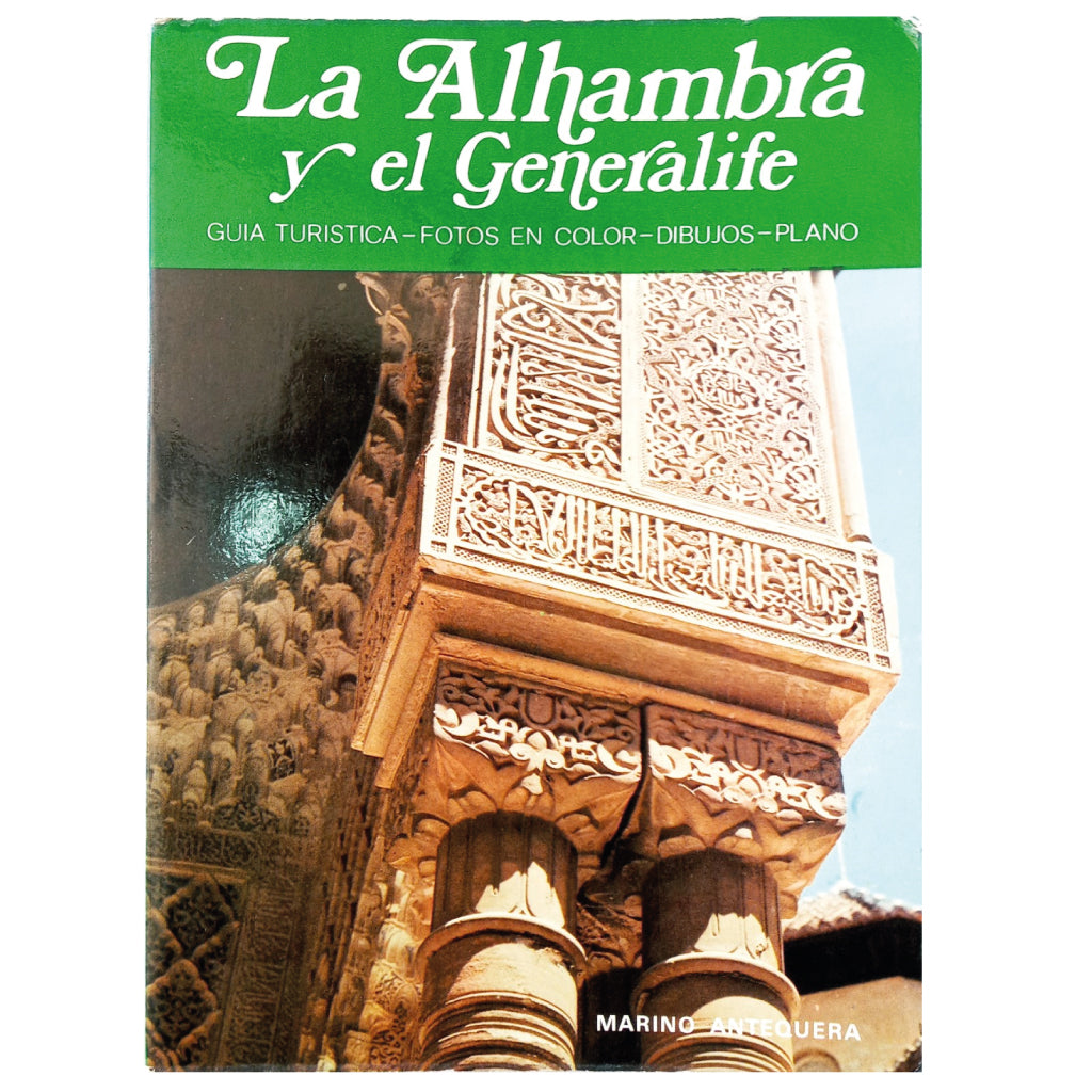 THE ALHAMBRA AND THE GENERALIFE. Antequera, Marino