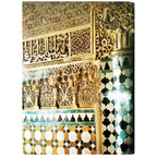 LA ALHAMBRA Y EL GENERALIFE. Antequera, Marino