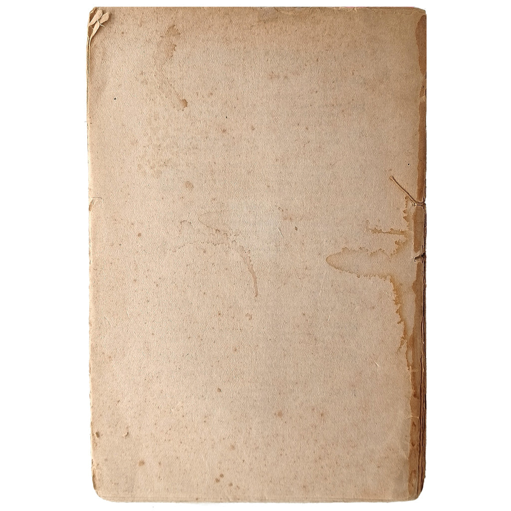 ESTUDIOS ARQUEOLÓGICOS Y ETNOGRÁFICOS AMERICANOS. TOMO I: PREHISTORIA Y VIAJES AMERICANOS. Cuervo Márquez, Carlos