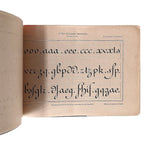 LÁMINAS DE CALIGRAFÍA ROSÚA