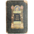 QUINZE PETITS CONTES. Bertin