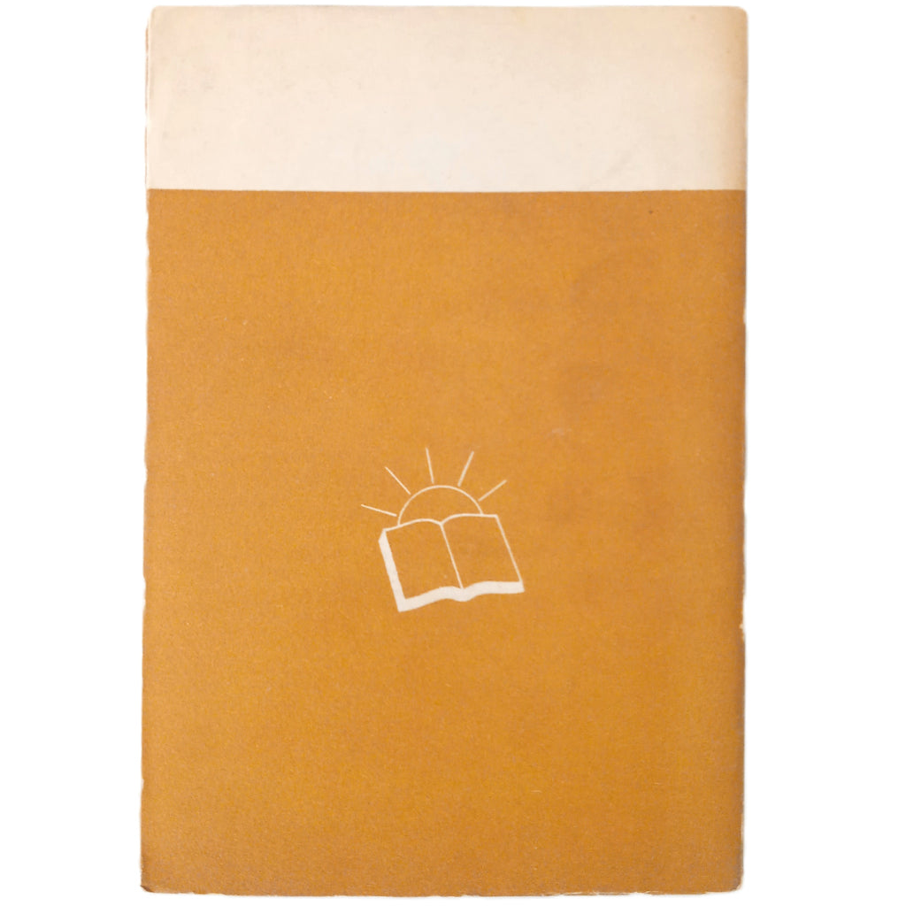 EL HOMBRE DE LA GUAYANA. Simenon, Georges