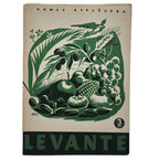 TEMAS ESPAÑOLES Nº 114: LEVANTE. Macia Serrano