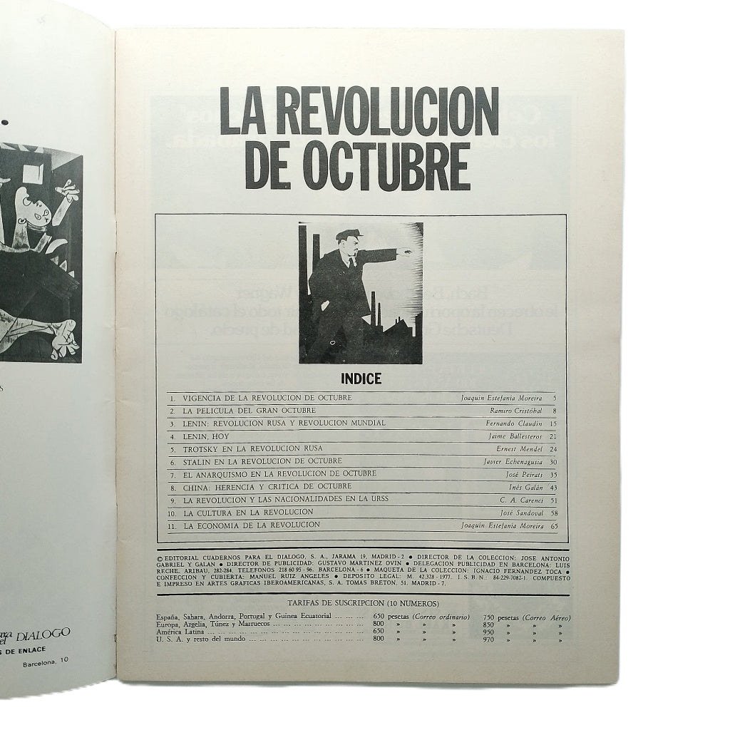 LOS SUPLEMENTOS Nº 82: LA REVOLUCIÓN DE OCTUBRE