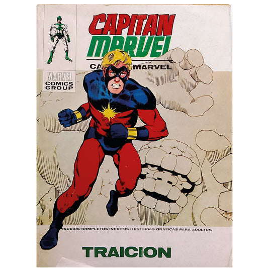 CAPITÁN MARVEL Nº 11: TRAICIÓN