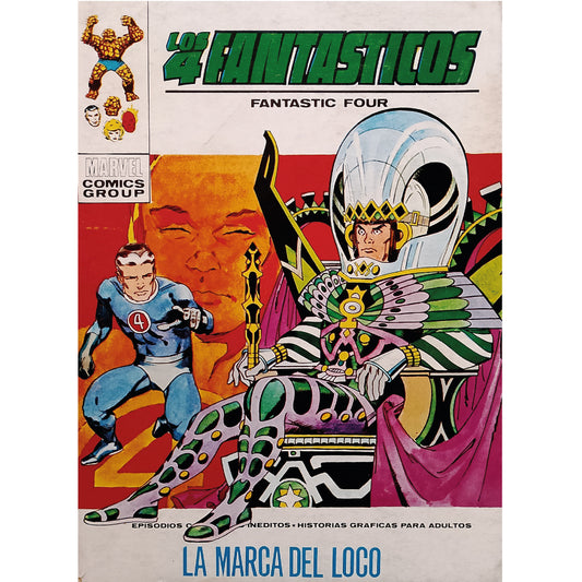 LOS 4 FANTÁSTICOS (FANTASTIC FOUR) Nº 41: LA MARCA DEL LOCO