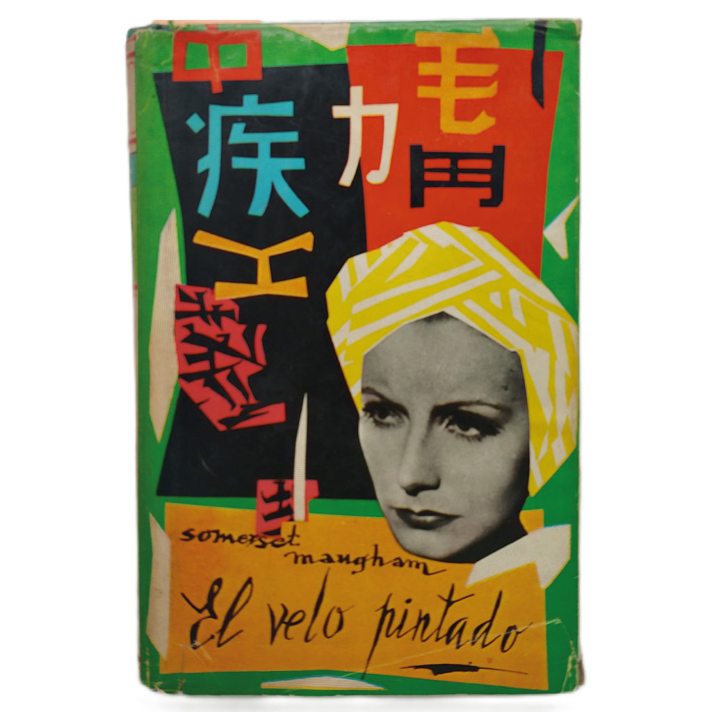 EL VELO PINTADO. Somerset Maugham, W.