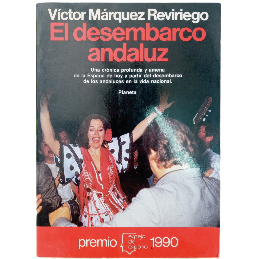 EL DESEMBARCO ANDALUZ. Márquez Reviriego, Víctor