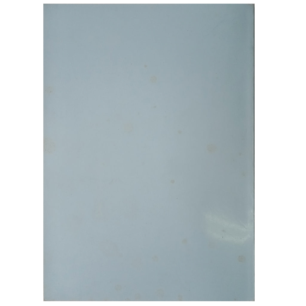 LA SOCIEDAD ECONÓMICA MATRITENSE DE AMIGOS DEL PAÍS ( PÁGINAS DE UNA GLORIOSA HISTORIA)