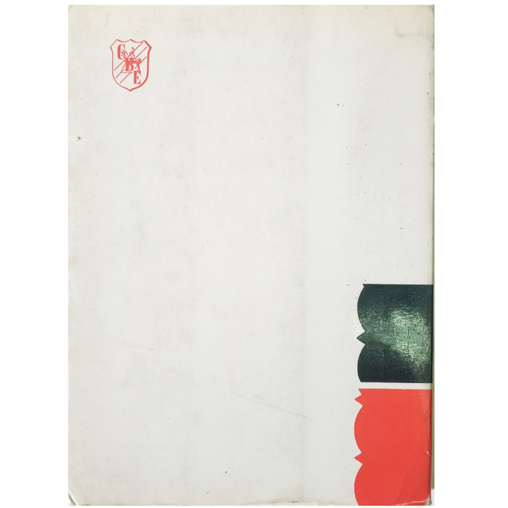 JUAN VALERA. Estudio y Antología. Pantorba, Bernardino de
