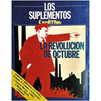 LOS SUPLEMENTOS Nº 82: LA REVOLUCIÓN DE OCTUBRE. Varios autores