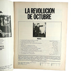 LOS SUPLEMENTOS Nº 82: LA REVOLUCIÓN DE OCTUBRE. Varios autores