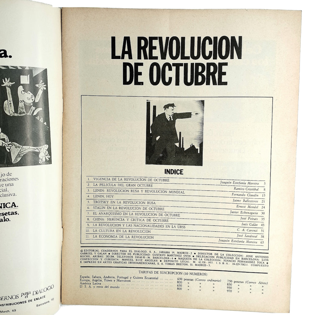 LOS SUPLEMENTOS Nº 82: LA REVOLUCIÓN DE OCTUBRE. Varios autores