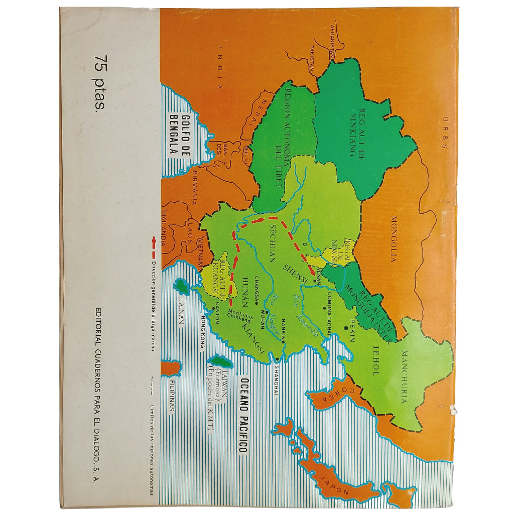 LOS SUPLEMENTOS Nº 79: MAO Y LA REVOLUCIÓN CHINA. Galán, Inés