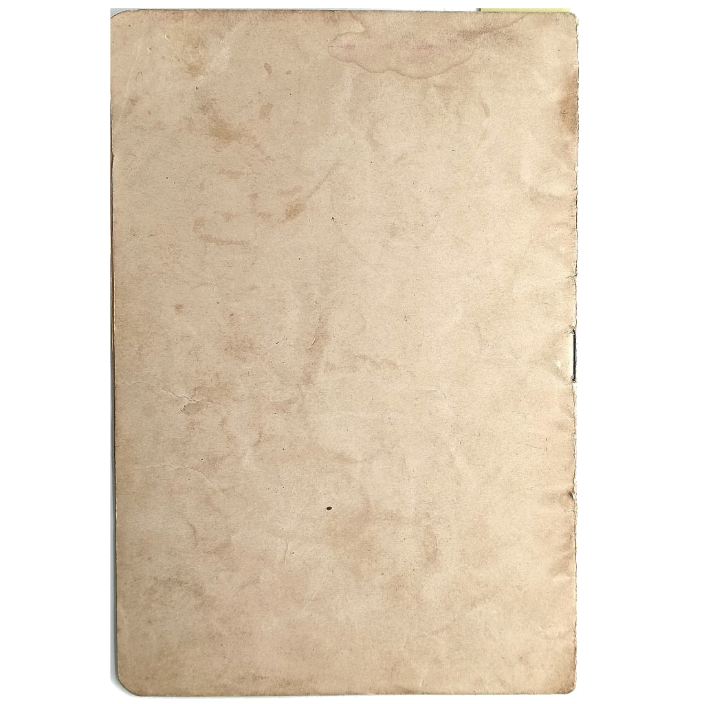 DOS DE MAYO DE 1808. A LOS NIÑOS DE LAS ESCUELAS DE MADRID EN EL 1ER CENTENARIO DE TAN GLORIOSA FECHA