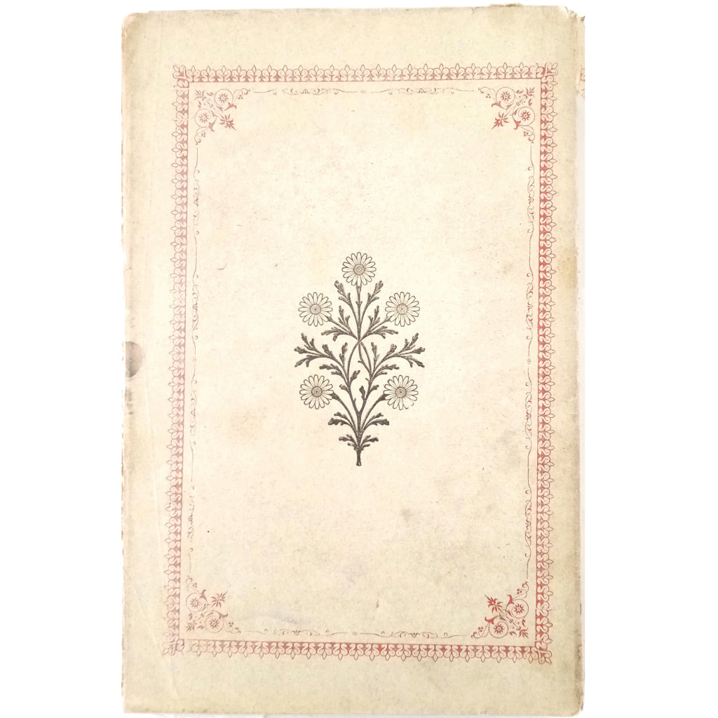 FILLE DE ROI ET CARMÉLITE. Louise de France. Gillet, C.