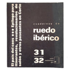 CUADERNOS DE RUEDO IBÉRICO Nº 31 y 32. Junio-Septiembre 1971