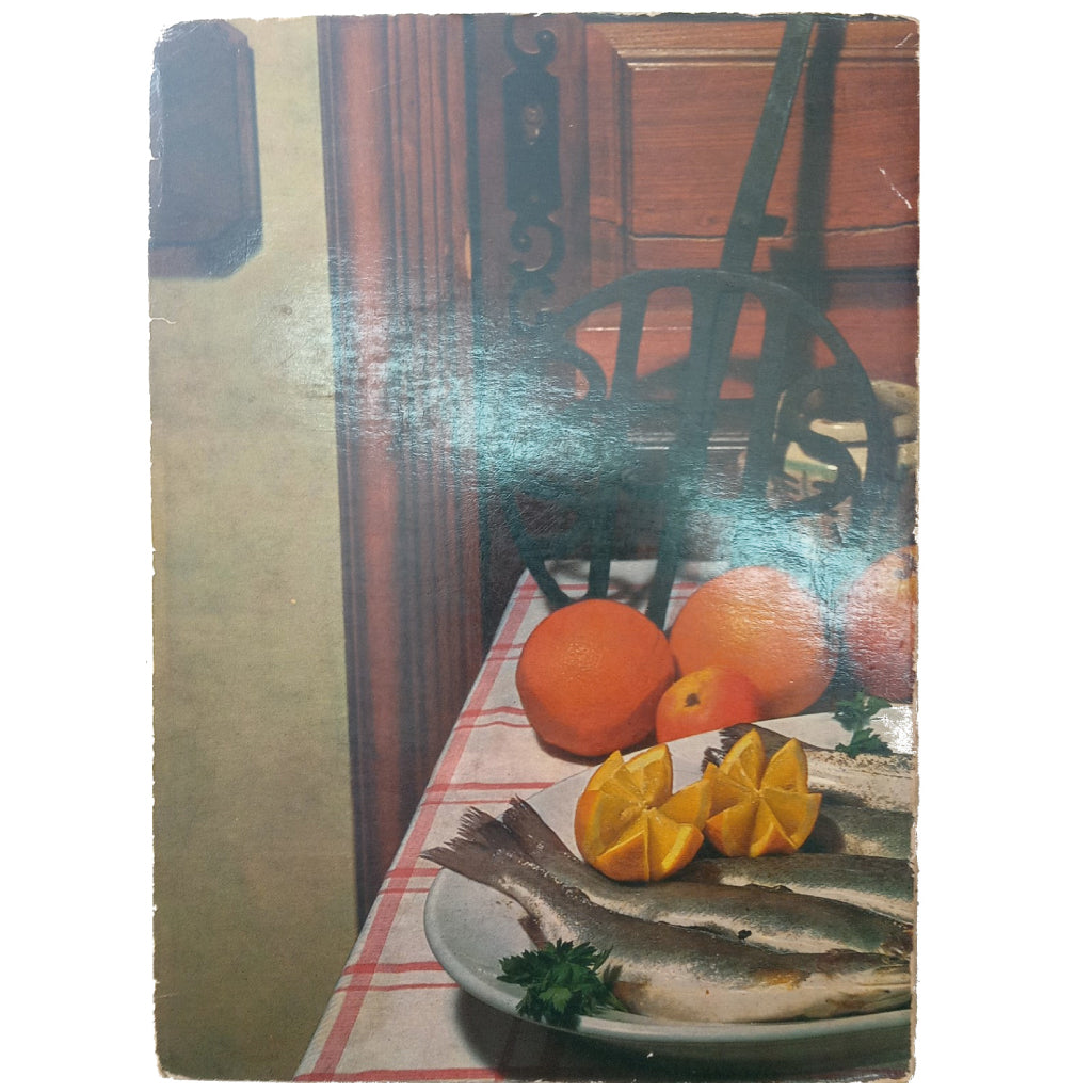 LIBRO DE COCINA. Arbulo, Carmen R. de