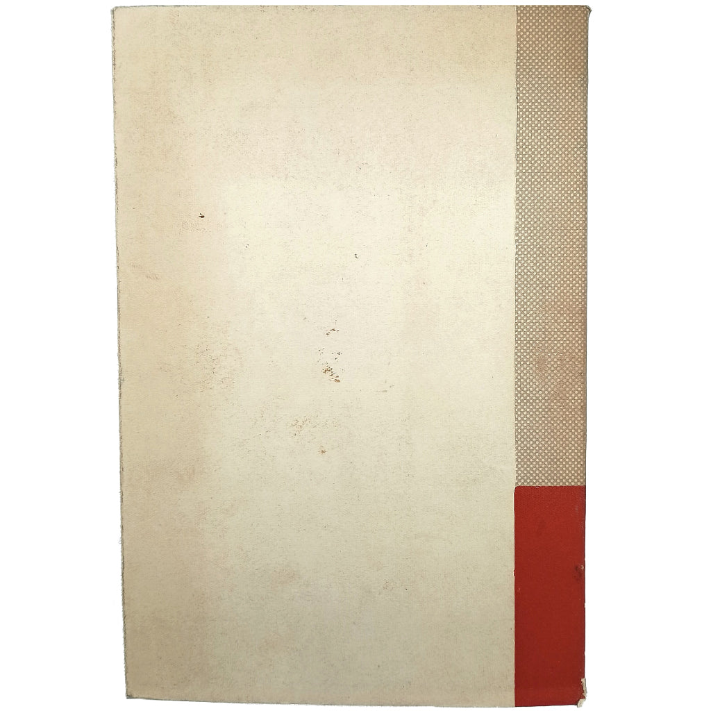 IDEAS PEDAGÓGICAS DEL SIGLO XX. Luzuriaga, Lorenzo (Selección y Notas)