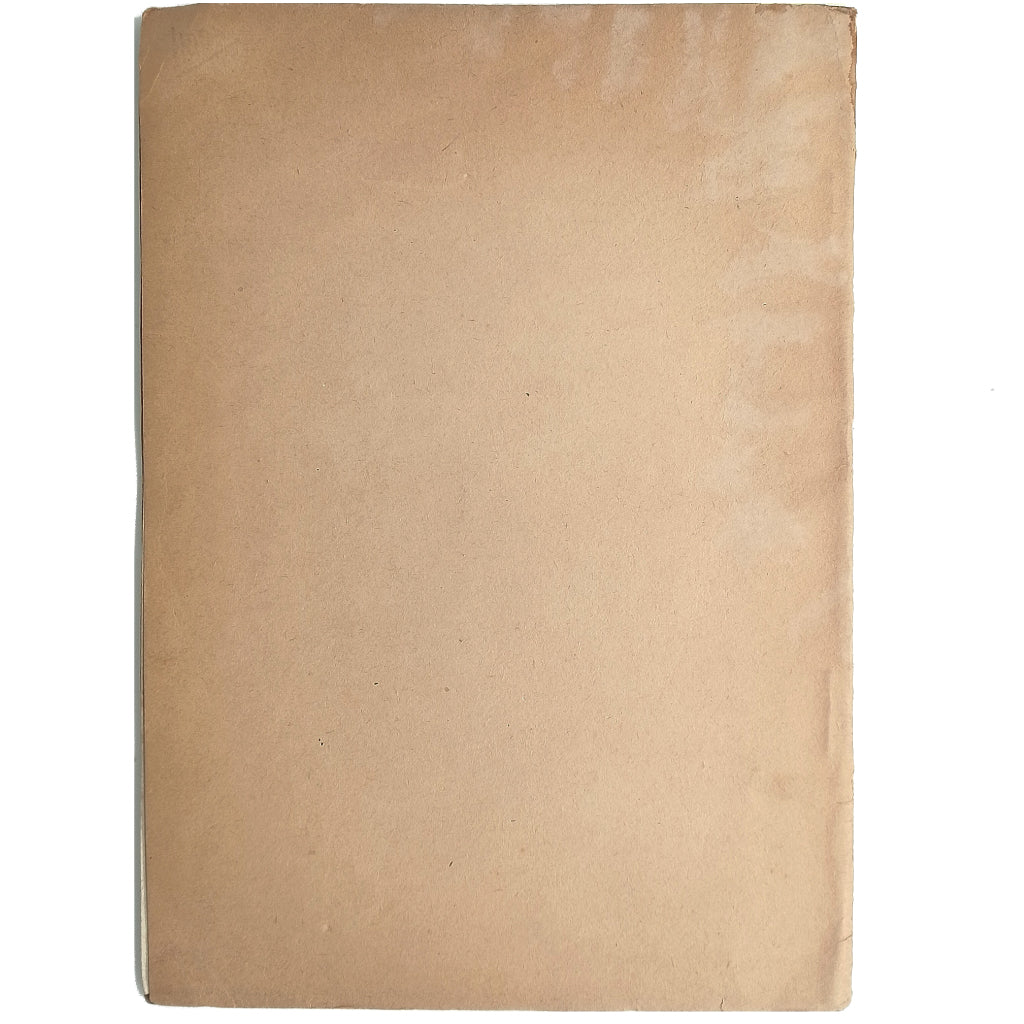 ENSAYO DE HEURÍSTICA SOBRE LA EMPRESA MAGALLANES-ELCANO. Melón, Amando