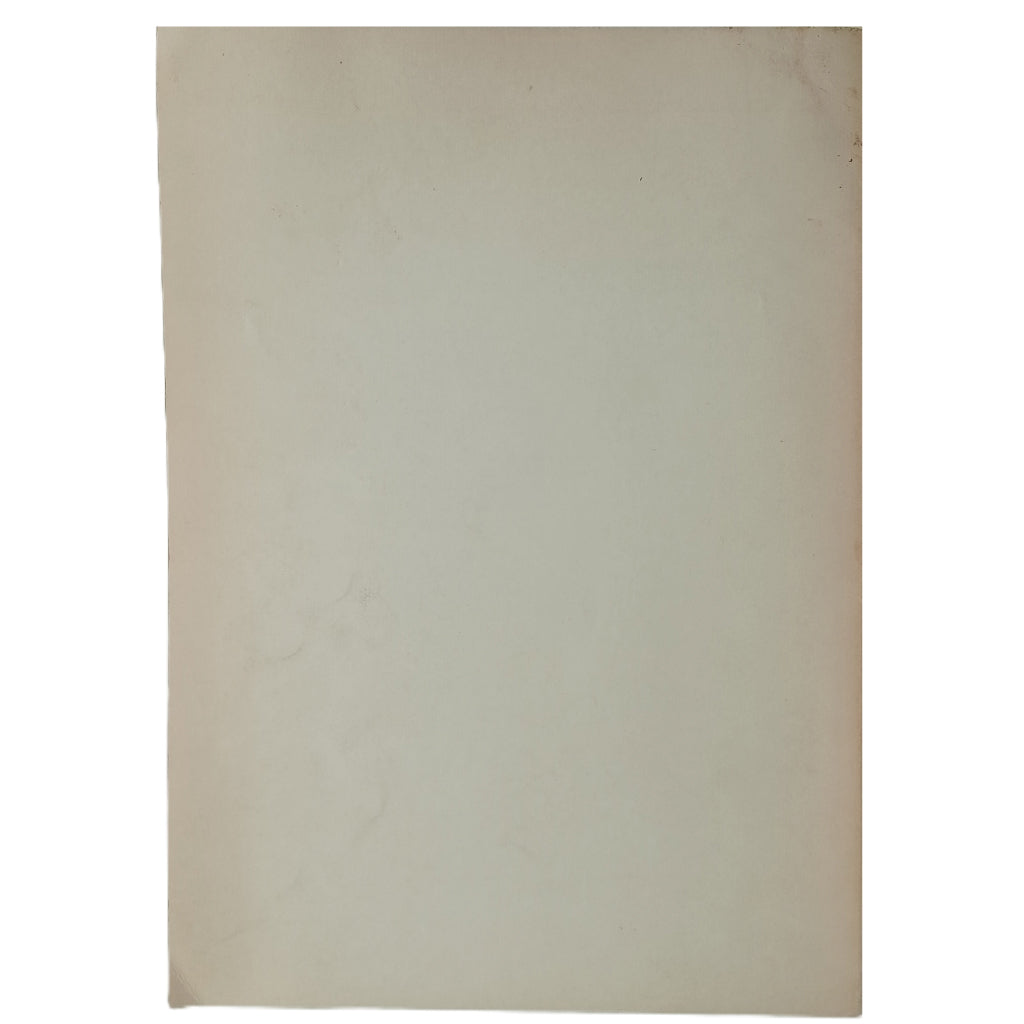 POR UNA MEJOR ORGANIZACIÓN DE LAS ENSEÑANZAS TÉCNICAS SUPERIORES. Jacobson, Max