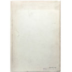 LA CATEDRAL DE VICH Y LA DECORACIÓN DE SERT. Junyent, Eduardo