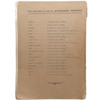 ALMANAQUE NÁUTICO PARA EL AÑO 1946 PARA EL MERIDIANO DE GREENWICH
